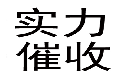 逾期不还款可能面临几次拘留？